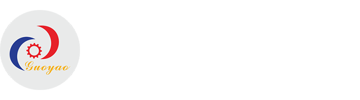 浙江國(guó)耀鋁業(yè)股份有限公司